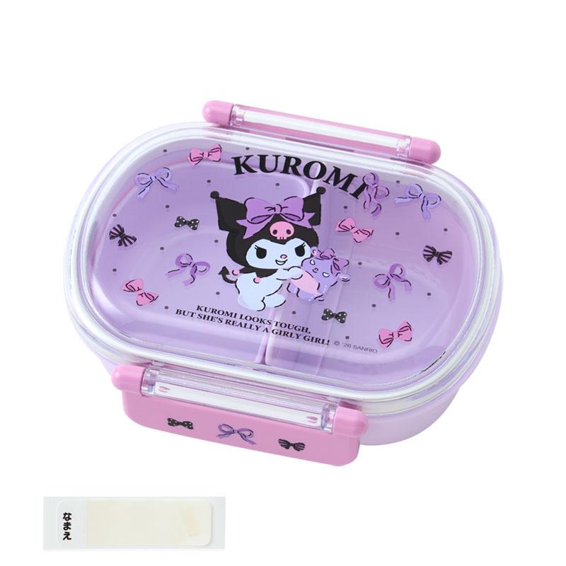 Kuromi Lunch Box