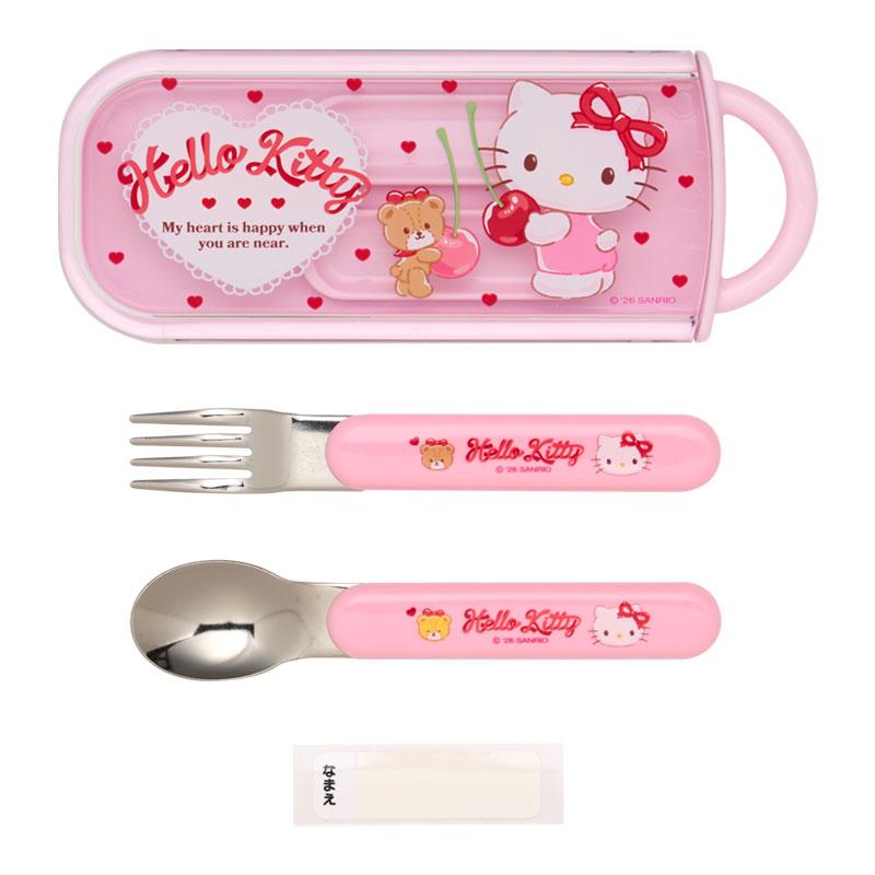 Hello Kitty Cherry Lunch Utensil Set
