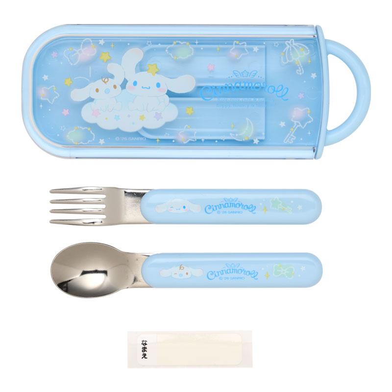 Cinnamoroll Lunch Utensil Set