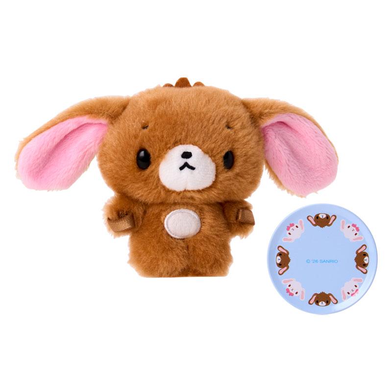 Kurousa Pitatto SS Plush