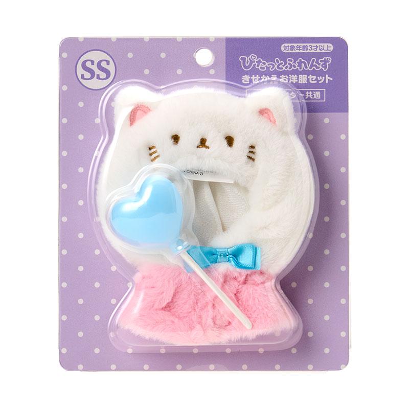 Pitatto Friends Dress-up Outfit [Cape]