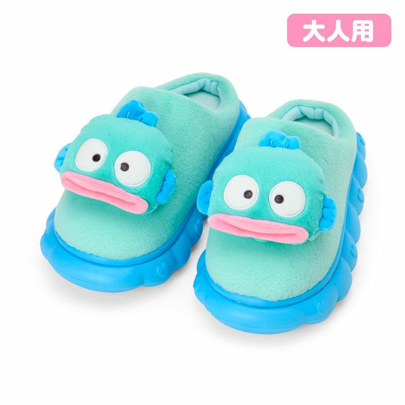 Hangyodon Adult Mascot Slippers