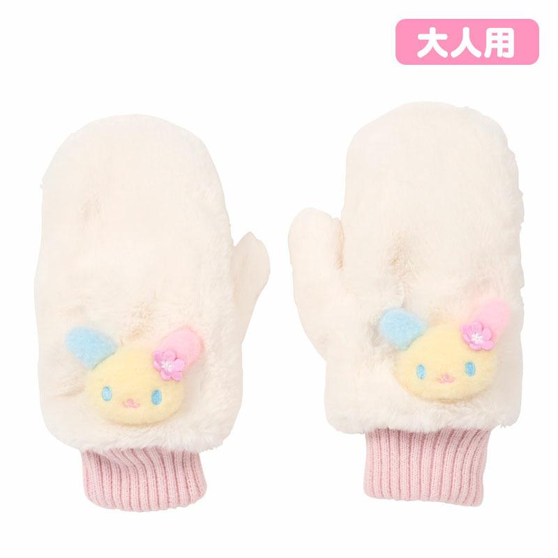 Usahana Mascot Mittens