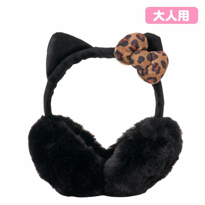 Hello Kitty Earmuffs
