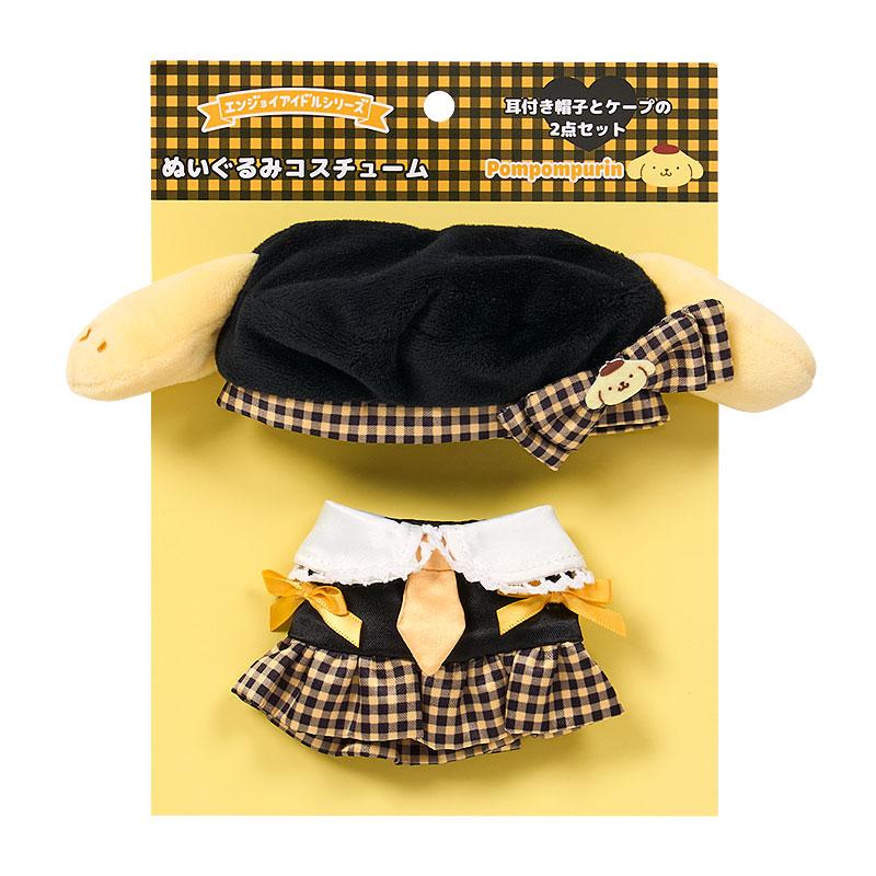 PomPomPurin Enjoy Idol Ribbon Plush Costume