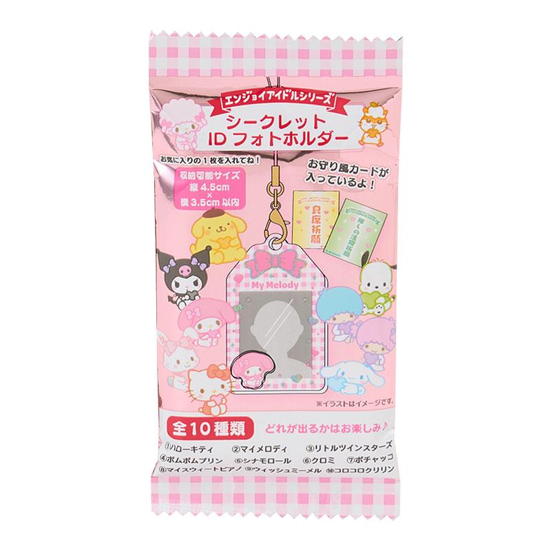 Sanrio Enjoy Idol Omamori Holder Blind Bag
