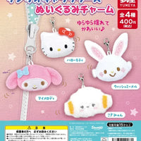 Sanrio Characters Plush Charm Gachapon
