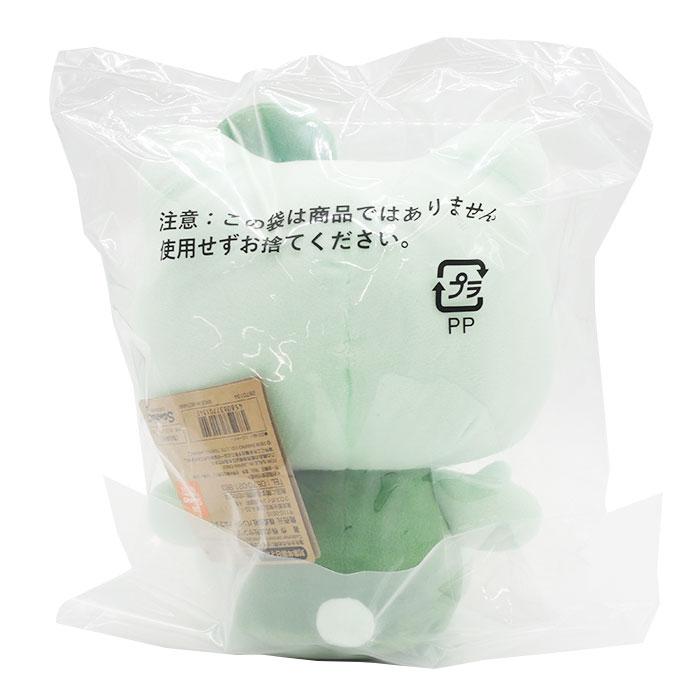 Hello Kitty ECO Plush