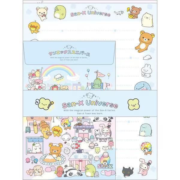 San-X Universe Letter Set