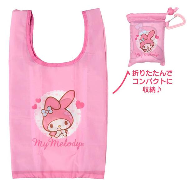 My Melody Small Eco Bag