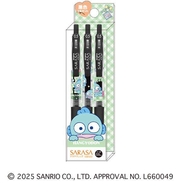 Hangyodon SARASA Ballpoint Pen Set 3