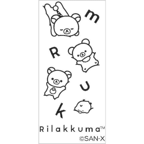 Rilakkuma "Monochrome" Multi-Function Pen 4+1 Colors [White]