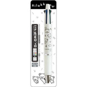 Rilakkuma "Monochrome" Multi-Function Pen 4+1 Colors [White]