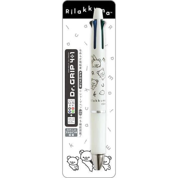 Rilakkuma "Monochrome" Multi-Function Pen 4+1 Colors [White]