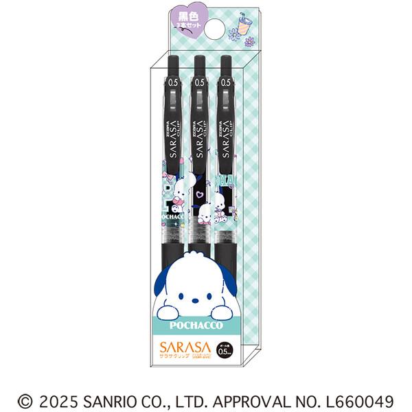 Pochacco SARASA Ballpoint Pen Set 3
