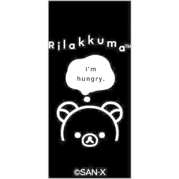 Rilakkuma "Monochrome" Multi-Function Pen 4+1 Colors [Black]