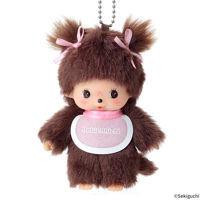 Bebichichi Plush Mascot [Girl]