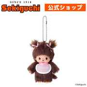 Bebichichi Plush Mascot [Girl]