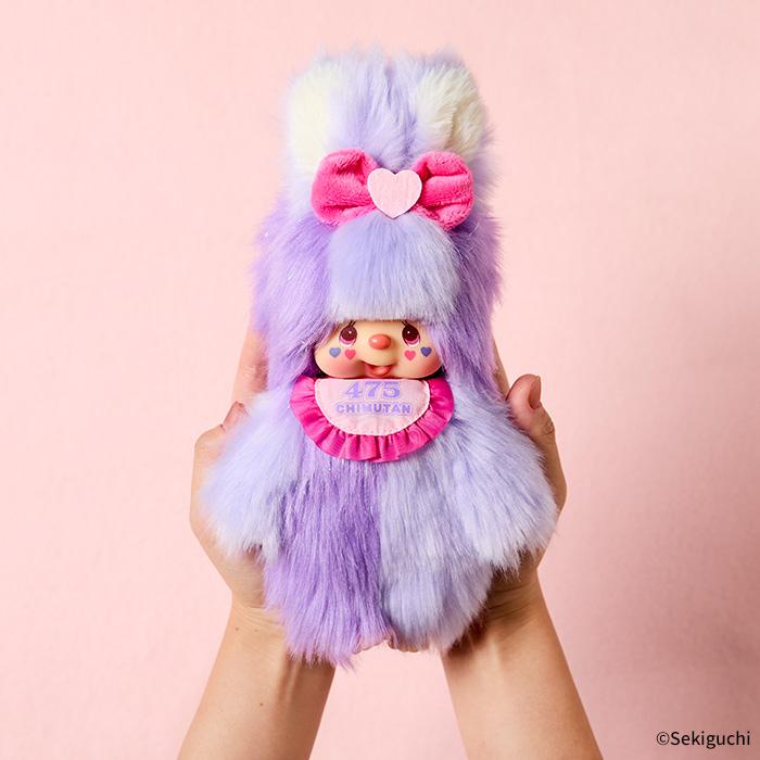 Monchhichi Chimutan Bunny Rabbit Purple Harajuku Style Plush