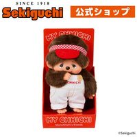 Monchhichi My Chhichi Boy Plush
