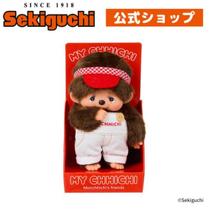 Monchhichi My Chhichi Boy Plush