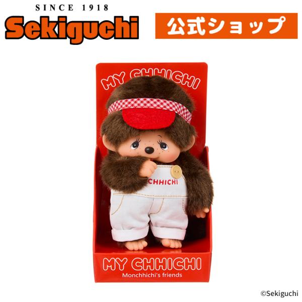 Monchhichi My Chhichi Boy Plush