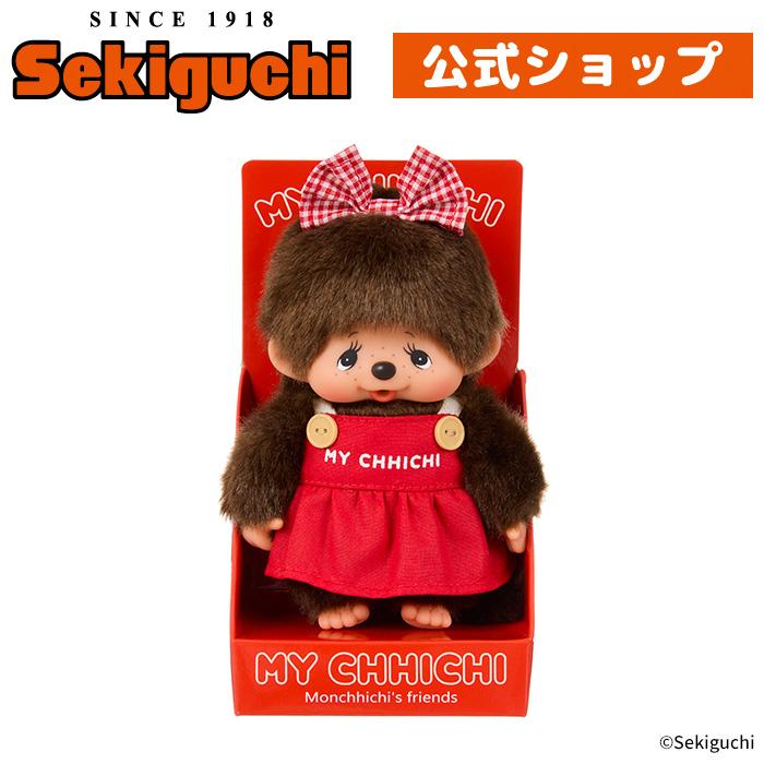Monchhichi My Chhichi Girl Plush