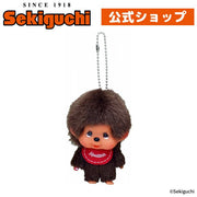 Monchhichi Big Face Boy Plush Mascot