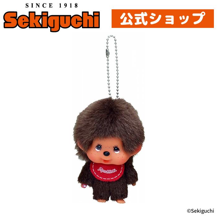 Monchhichi Big Face Boy Plush Mascot