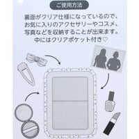 Kuromi Cupid Baby Multi Pouch
