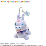 Kuromi x RODY Plush Mascot