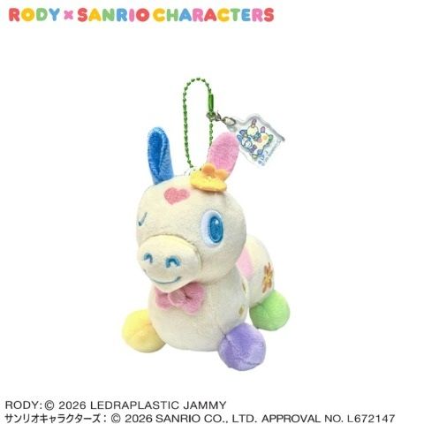 Usahana x RODY Plush Mascot