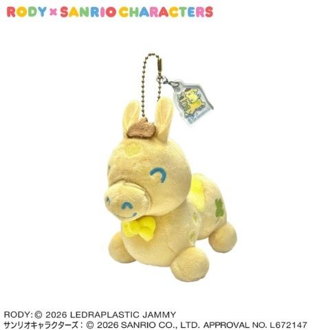 PomPomPurin x RODY Plush Mascot