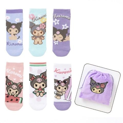 Tan Kuromi Socks Bag Set