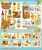 Rilakkuma Natural Market Rement Blind Box