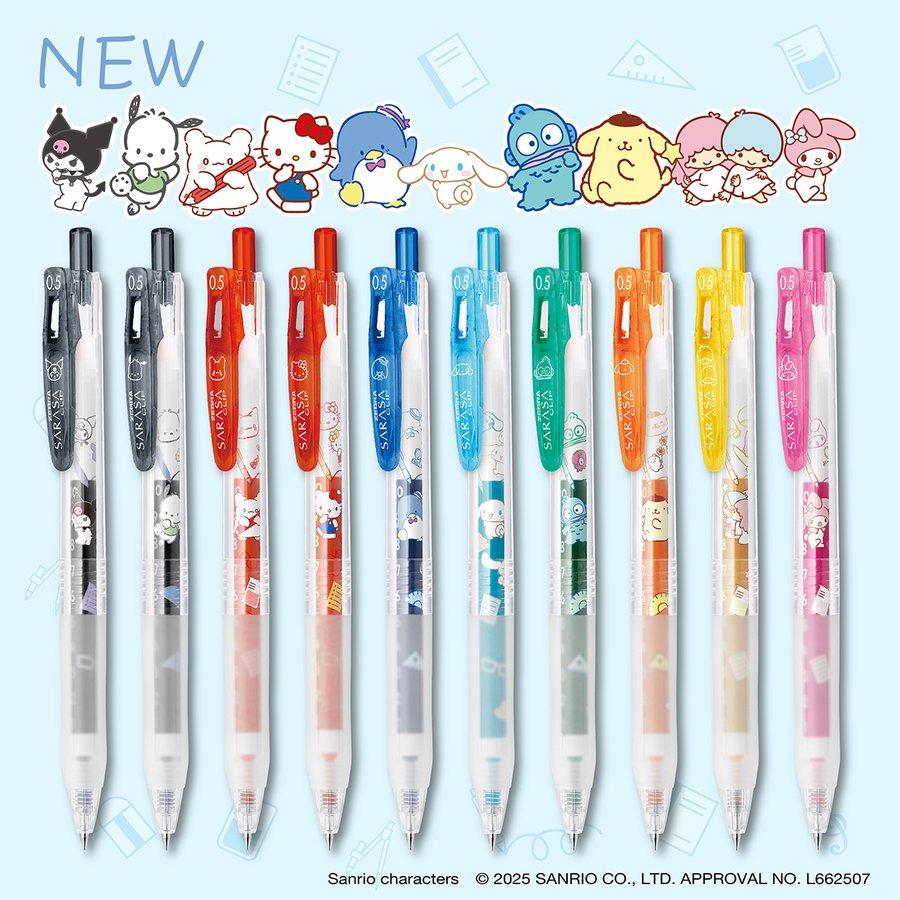 Sanrio Characters Limited Edition Zebra Sarasa 0.5mm Gel Pen