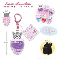 Kuromi Strawberry Hearts Water Keychain [Pink]
