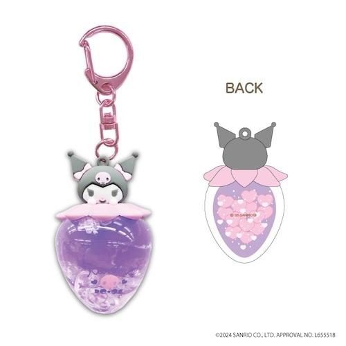 Kuromi Strawberry Hearts Water Keychain [Pink]