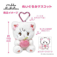Mikko Illustrations Plush Mascot - Souffle