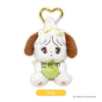 Mikko Illustrations Plush Mascot - Souffle
