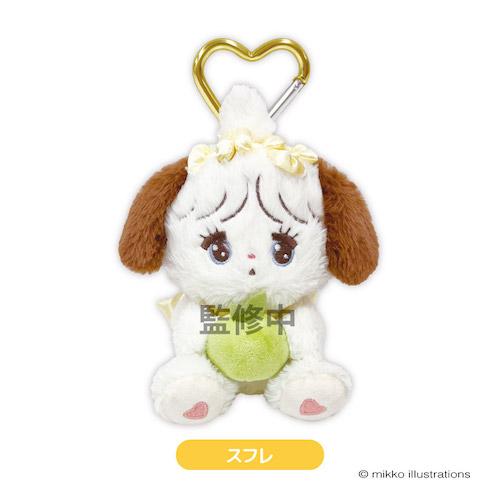 Mikko Illustrations Plush Mascot - Souffle