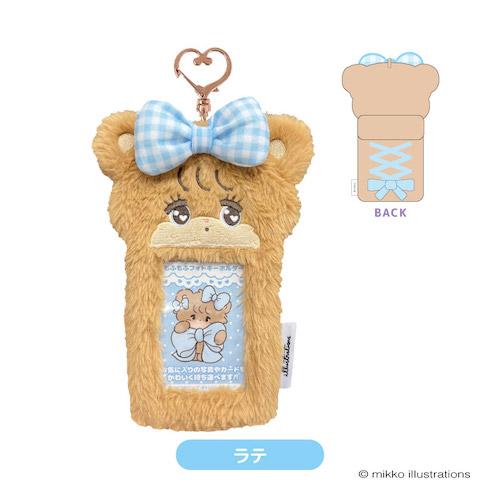 Mikko Illustrations Plush Pass Case - Latte