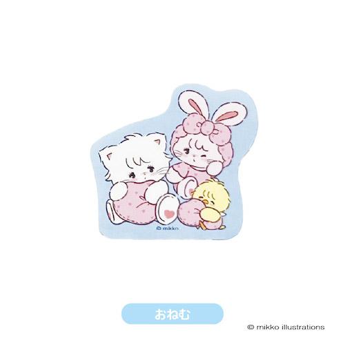 Mikko Illustrations Sticker - Spleepy