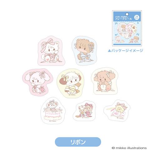 Mikko Illustrations Stickers Flakes