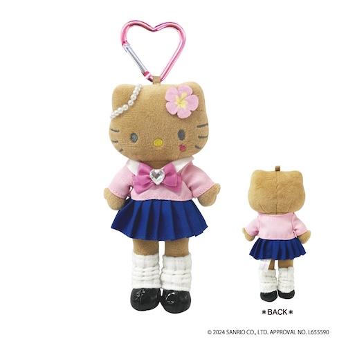 Hello Kitty Fantasy Tan Kogal Style Up Plush Mascot