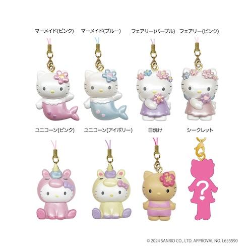 Hello Kitty Fantasy Sparkly Charm Blind Box