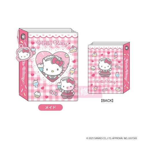Hello Kitty Lovely Frill Mini Collect Album [Maid]