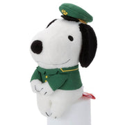 Peanuts Snoopy Station Master Sitting Plush