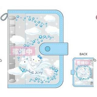 Hello Kitty Pegasus Sticker Binder