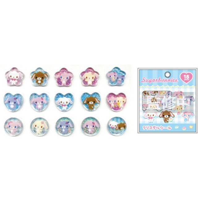 Sugarbunnies 3D Sticker